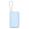 شاحن متنقل شاومي مع سلك مدمج بمنفذ USB-C ومنفذ USB بسعة 10000 مللي أمبير وبقوة 67 واط BHR08NZGL - أزرق فاتح