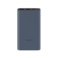 Xiaomi Power Bank 22.5W 10000mAh BHR5884GL - Blue