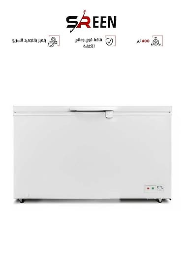 سرين فريزر صندوقي 14.1 قدم مكعب، 400 لتر، 347 كيلو واط، SRCF520DF، أبيض (غير شامل التركيب)