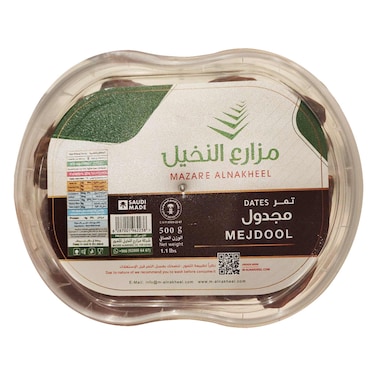 Mazare Alnakheel Dates Mejdool 500g