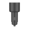 شاحن سيارة شاومي بمنفذ USB ومنفذ USB-C بقوة 67 واط BHR6814GL - أسود