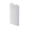 Xiaomi Power Bank Lite USB-C and 2 USB Ports 10000mAh 22.5W - White
