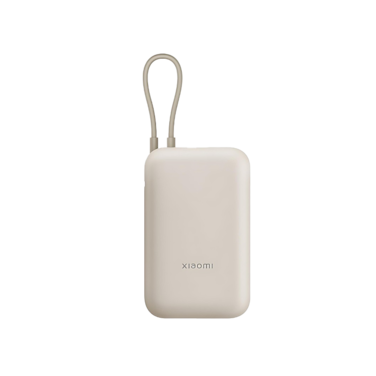 Xiaomi Power Bank 10000mAh Integrated Cable USB and USB-C Port 22.5W BHR9072GL - Tan
