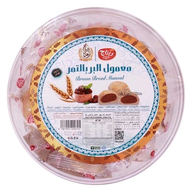 ريتاج معمول بر بالتمر