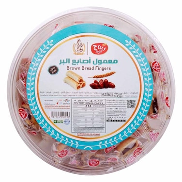 Retaj Brown Bread Fingers, Whole Wheat Mamoul Fingers With Dates