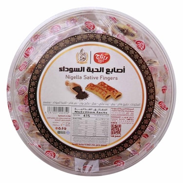 ريتاج أصابع الحبة السوداء، أصابع المعمول بالتمر مغطاة بحبة البركة