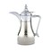 Tamim Steel Saif Gallery Dallah, 0.6L, Piston - Silver