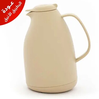 تيرمس البطريق الدائم 1.5 لتر، بني فاتح