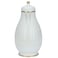 Savannah Dallah from Saif Gallery, 600 ml - White