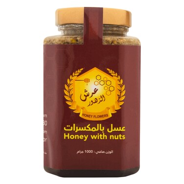Honey with Nuts 1kg