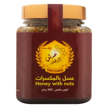 Honey with Nuts 500g