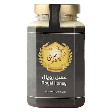 Honey Royal 1 Kg