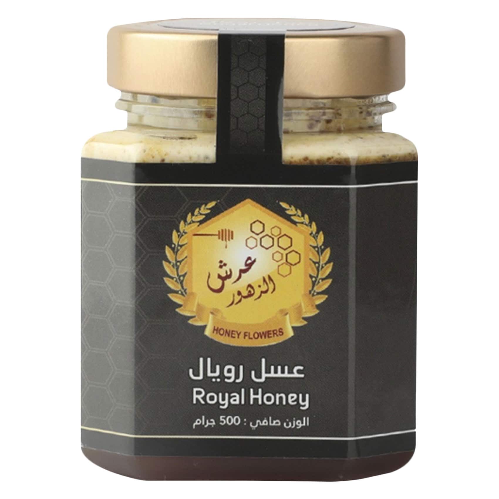 Honeyroyal