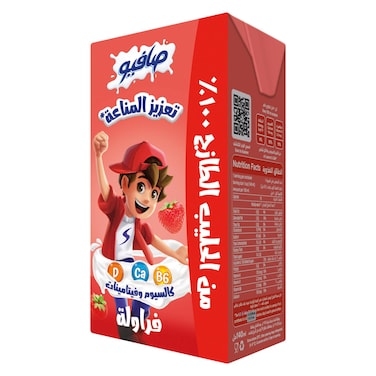 Safio UHT Strawberry Milk 140ml