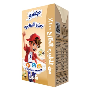 Safio UHT Vanilla Milk 140ml