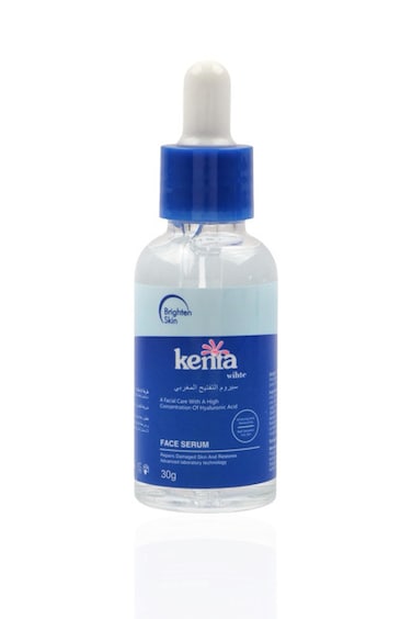 سيروم التفتيح المغربي كنتا 30جرام