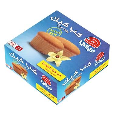 هرفي كب كيك فانيليا 360 جرام