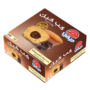 Herfy Cupcake Chocolate 360g