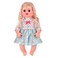 14-Inch Baby Doll Set with 16 Sound Functions, Includes Diapers, Feeding Bottle, Comb, Mirror and Accessories, Interactive Role Play Toy for Kids, 2 Assorted Styles, Dolls Accessories Beauty Set