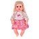 14-Inch Baby Doll Set with 16 Sound Functions, Includes Diapers, Feeding Bottle, Comb, Mirror and Accessories, Interactive Role Play Toy for Kids, 2 Assorted Styles, Dolls Accessories Beauty Set