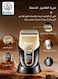 Kemei KM-3209 Rechargeable Electric Beard Trimmer For Men Washable LCD Display Lithium Battery - KSA Version