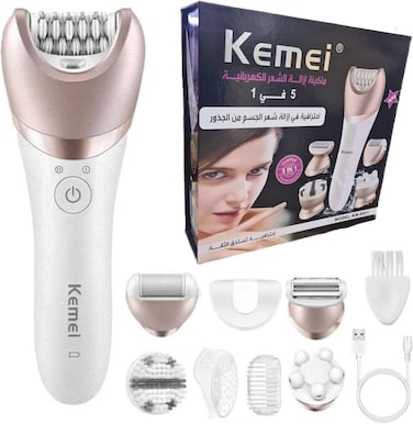كيمي اداة تجميل نسائية متعددة الوظائف 5 في 1 KM-8001