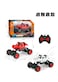 TOYSEA 1:16 Scale 4-Function RC Rock Climber Car, Dual-Color Remote Control Off-Road Vehicle with USB Charger and 3&amp;times;1.5V AA Battery, Durable Climbing Car Toy for Kids, Assorted Colors