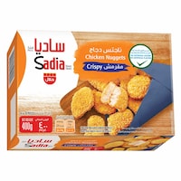 ساديا ناجتس دجاج مقرمش 400 جرام