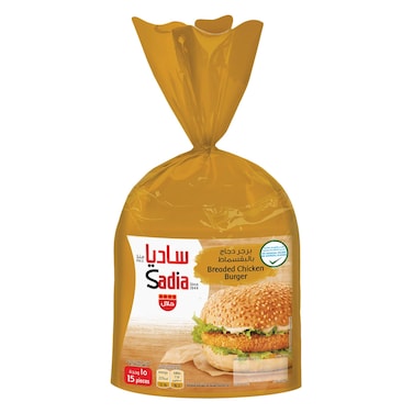ساديا برجر دجاج بالبقسماط 840جرام