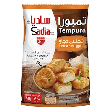 Sadia Chicken Nuggets Tempura 750g