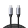 Ugreen Cable Fast Data USB-C to USB-C 5Gbps 1.5m - Gray