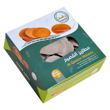 Raghad Mataziz Al Qassim