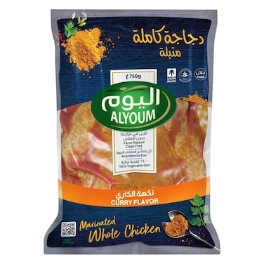 اليوم - دجاج متبل بنكهة الكاري 750 جرام