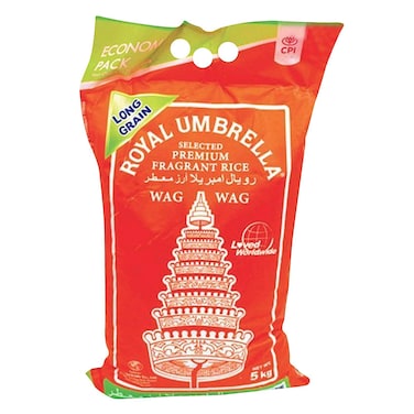 رويال أمبريلا - أرز معطر 5 كيلوجرام