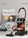Rebune Vacuum Cleaner 25L 2200W Black Red Model RE-9-040