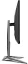 AOC AG275FS 27&quot; Gaming Monitor - FHD, 360Hz Refresh Rate, 0.5ms Response Time, AMD FreeSync Premium, Height Adjustable, Frameless Design, DisplayHDR 400, Light FX, Fast IPS, USB Hub(3.2), Speakers