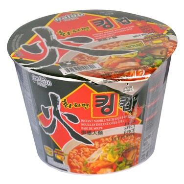 بالدو نودلز حارة ومتبلة 110جرام