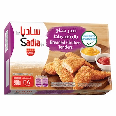 Sadia Breaded Chicken Tender 280g