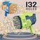 Little Story - 132 Holes Bubble Machine Gun wt Light / Bubble Maker for Kids Indoor &amp; Outdoor - Green