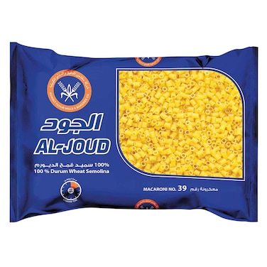 AlJoud Ditalini Pasta 400g