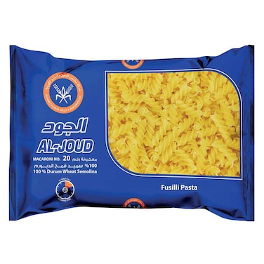 Al Joud - Fusilli Pasta 400g