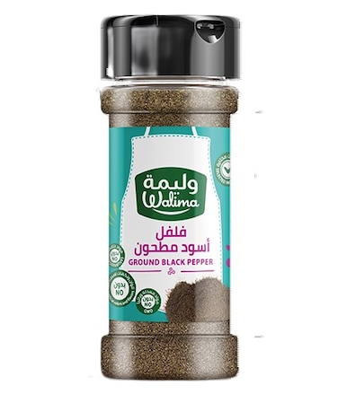 وليمة فلفل أسود مطحون 45 جرام