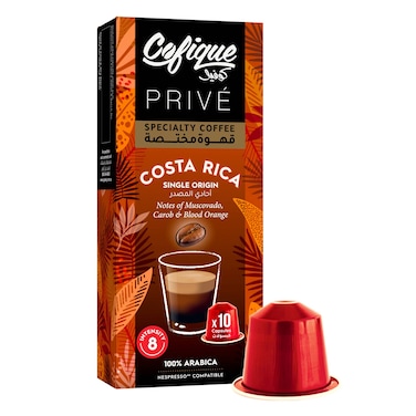 كوفيك كبسولات قهوة مختصة كوستاريكا، 10 كبسولات كوفيك، 5.5 جرام لكل كبسولة