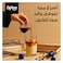 Cofique Specialty Coffee Capsules Colombia, 10 Cofique Coffee Capsules, 5.5g per Capsule