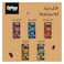 Cofique Specialty Coffee Capsules Colombia, 10 Cofique Coffee Capsules, 5.5g per Capsule