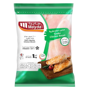 Mayda Tender Chicken Breast - 1kg, 100% Quality Chicken Breast, Individually Frozen, Grade A, Tender &amp; Juicy