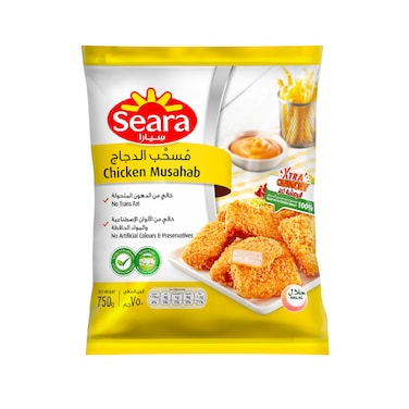 Seara Chicken Musahab 750g