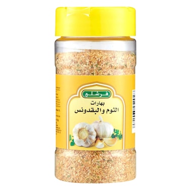 Freshly Garlic Parsely Seasoning 132g