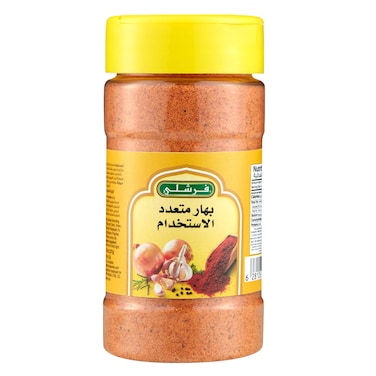 Freshly All-Purpose Seasoning With Salt 227g