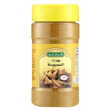 Freshly Sambossa Seasoning 128g